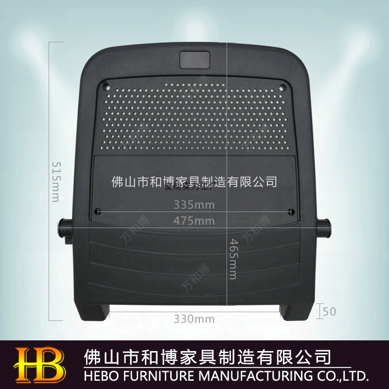 Каютное кресло резиновая оболочка Каюты Театр сиденье Крезина Каюты Кинотеатр Каюты Пластиковые Кресло Каюты Пластиковые Аксессуары для резиновых оболочек