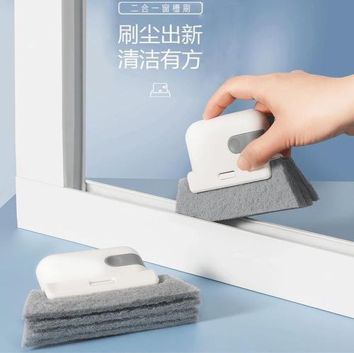 Window groove cleaning brush two-in-one groove brush window groove cleaning tool small brush for sweeping grooves window sill gap brush