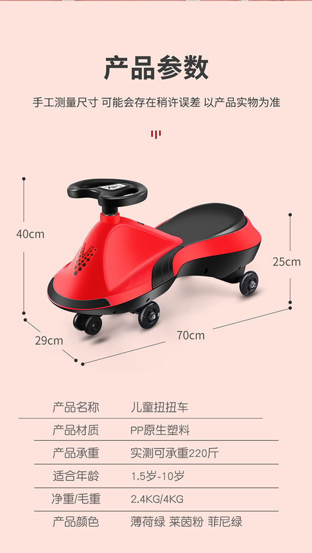 董路考_14_看图王