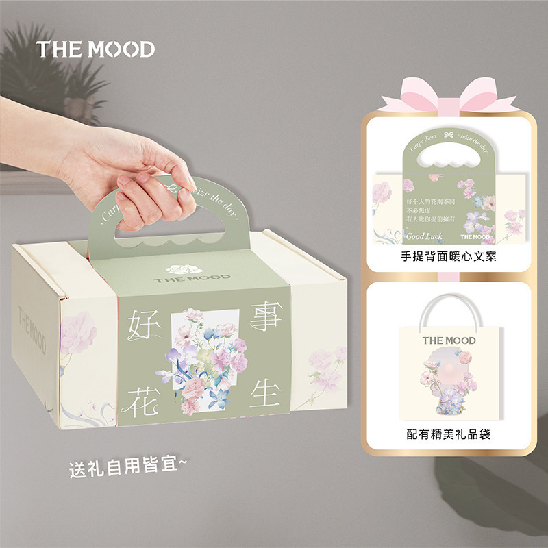 未知气味巴黎花市花束香薰蜡烛礼盒卧室女朋友生日结婚伴手礼包邮|undefined
