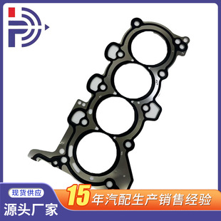 �m��춬F������IX35/YF/K5/ZP܇�� ���׉|�׼� 22311-2E000/2E080