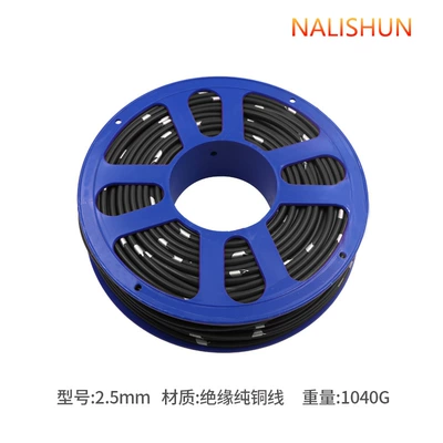 Car 12V24V wire car electric | Repair kit - gb-wire-25-square-meters-40-m-black