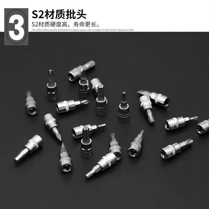 Juego de herramientas genuino de 46 piezas: destornillador, llave hexagonal, llave de carraca, juego completo de vasos pequeños, combinación de llaves para volante pequeño.