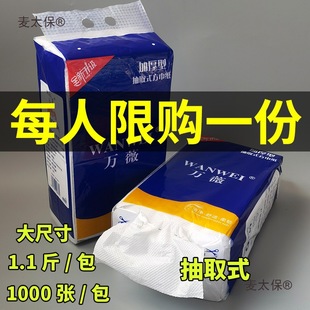 ����鼈��ȡʽ�󏈉����l�������ô�̖�߼���������ߴ����̫��