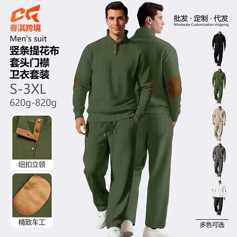 Conjunto Casual de Punto para Hombre de Poliéster Manga Larga para Uso Casual