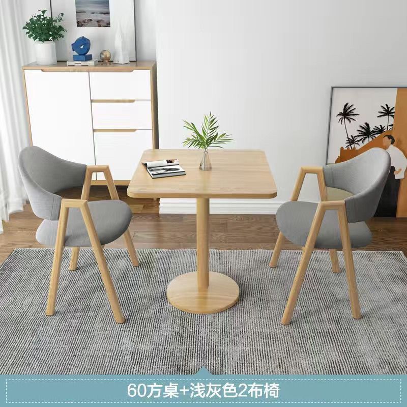 北欧洽谈桌椅组合套装接待现代阳台休闲桌椅小圆桌咖啡奶茶店餐桌|undefined