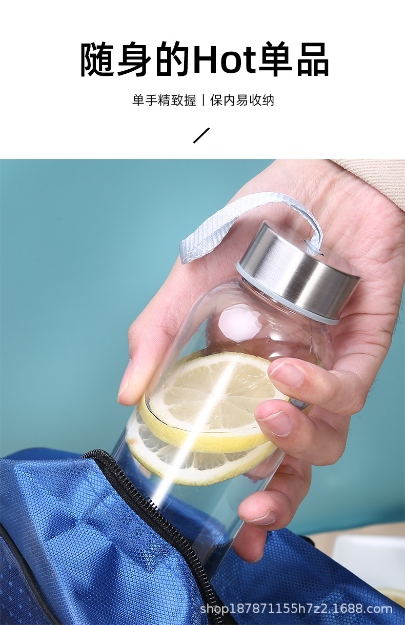 Kreative Wasserflasche aus Kunststoff mit Edelstahlverschluss, offener Sporttrinkbecher, tragbare Reisetasse, Studentenbecher, tragbare Weltraum-Tasse