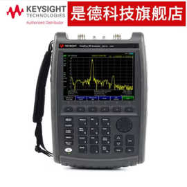 微波综合网络分析仪 手持式射频分析仪 频率6.5GHZ N9914A 是德科