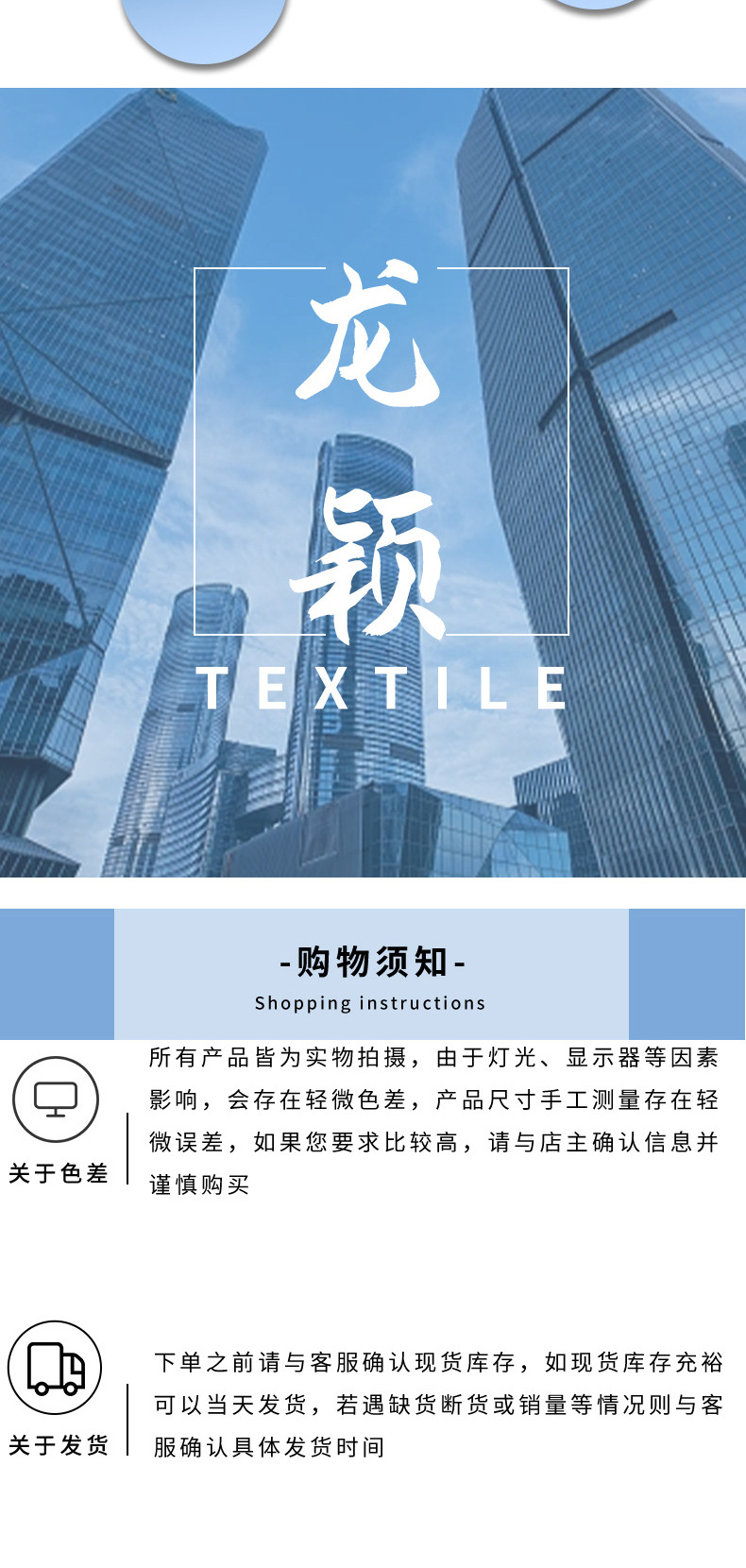 O1CN013yGHGh1QJRMHACU3D_!!2214765381955-0-cib.jpg?__r__=1745044000215