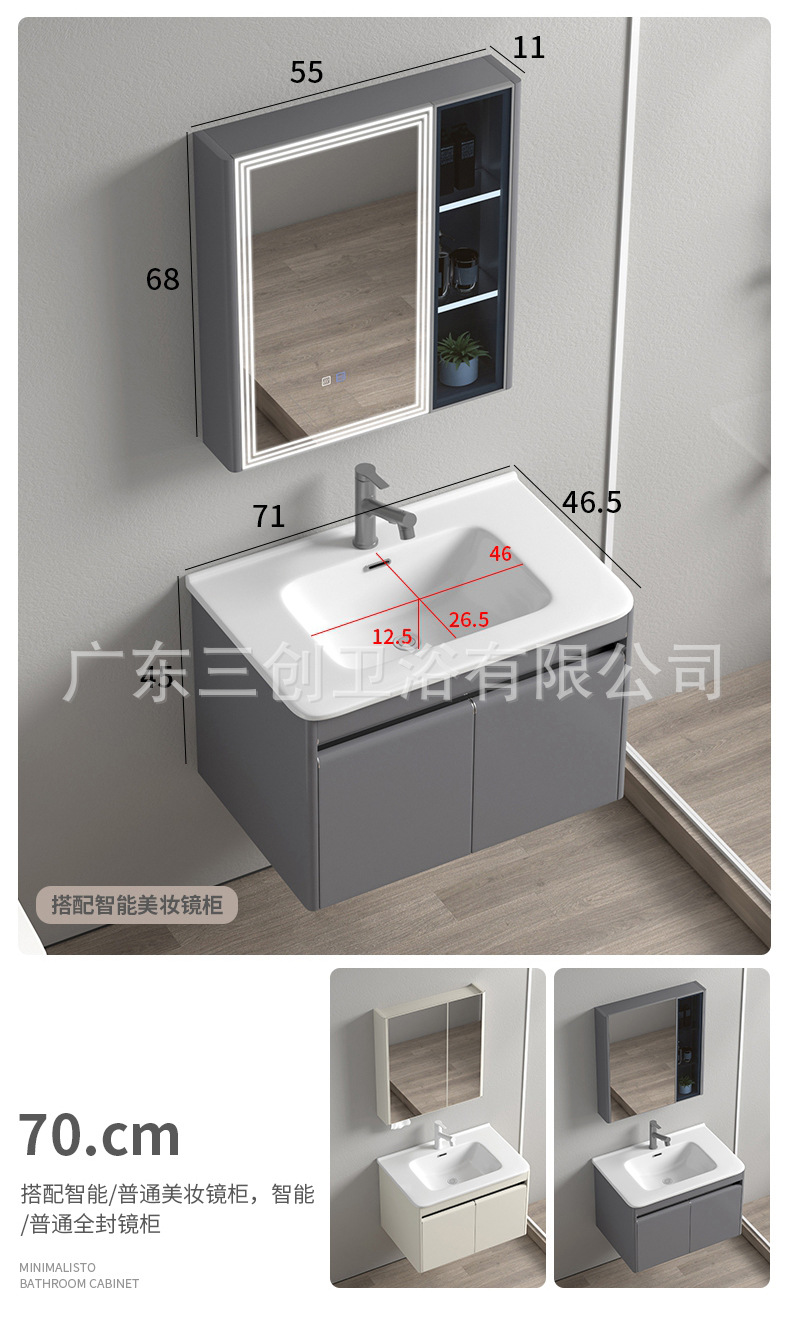 802详情2_02 (3).jpg