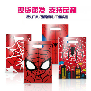 跨境原创新品珠光膜四合一蜘蛛侠礼品饰品伴手礼手提收纳袋