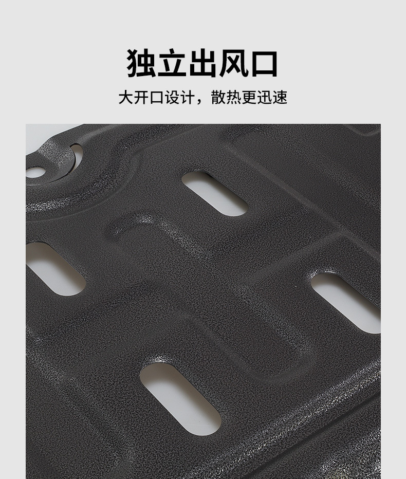 26 Models of Aito M6 Aluminum-Magnesium Alloy Chassis Protection Plates, Original Modified Fenders, Special Accessories, Underbody Protection Panels