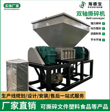 ����˺��C�๦���p�S˺��C���͵������ն�����C���ُU�F����C