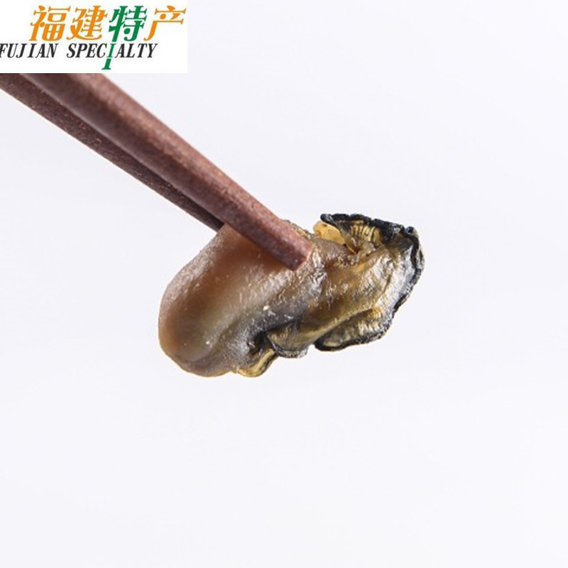 淡干し牡蠣、干し牡蠣 500g、干し牡蠣スープ 250 個、砂なし、新干し大型野生貝干物|undefined