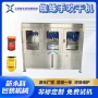 多用蒸汽灌装收缩吹干机