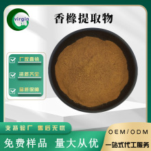 �㙴��ȡ��10:1 �㙴�� ˮ�� ���F���� �S�ҬF؛ 1kg��ӆ�F؛���]