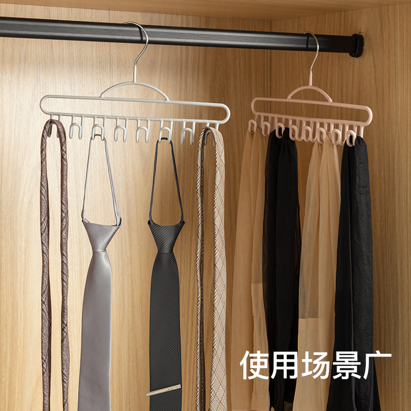 Sling percha multifuncional Almacenamiento de ropa interior artefacto hogar dormitorio estudiante inmersión antideslizante gancho onda percha de ropa