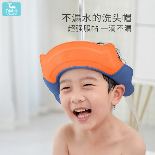 Baby shampoo cap, children's shampoo and ear protection silicone infant bath shampoo cap, child shampoo cap