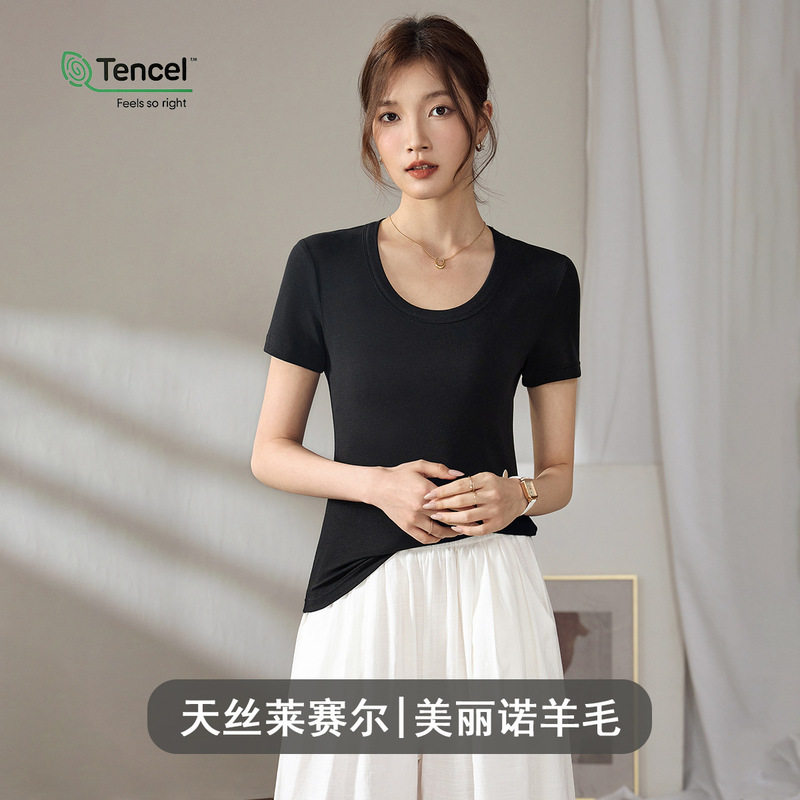 Tencel Lyocell Wool U-Shaped Water Drop Collar Right-Shoulder Short-Sleeved Women's T-Shirt 2026 Summer New Slim Fit Top Tencel Lyocell Wool U-Shaped Water Drop Collar Right-Shoulder Short-Sleeved Women's T-Shirt 2026 Summer New Slim Fit Top