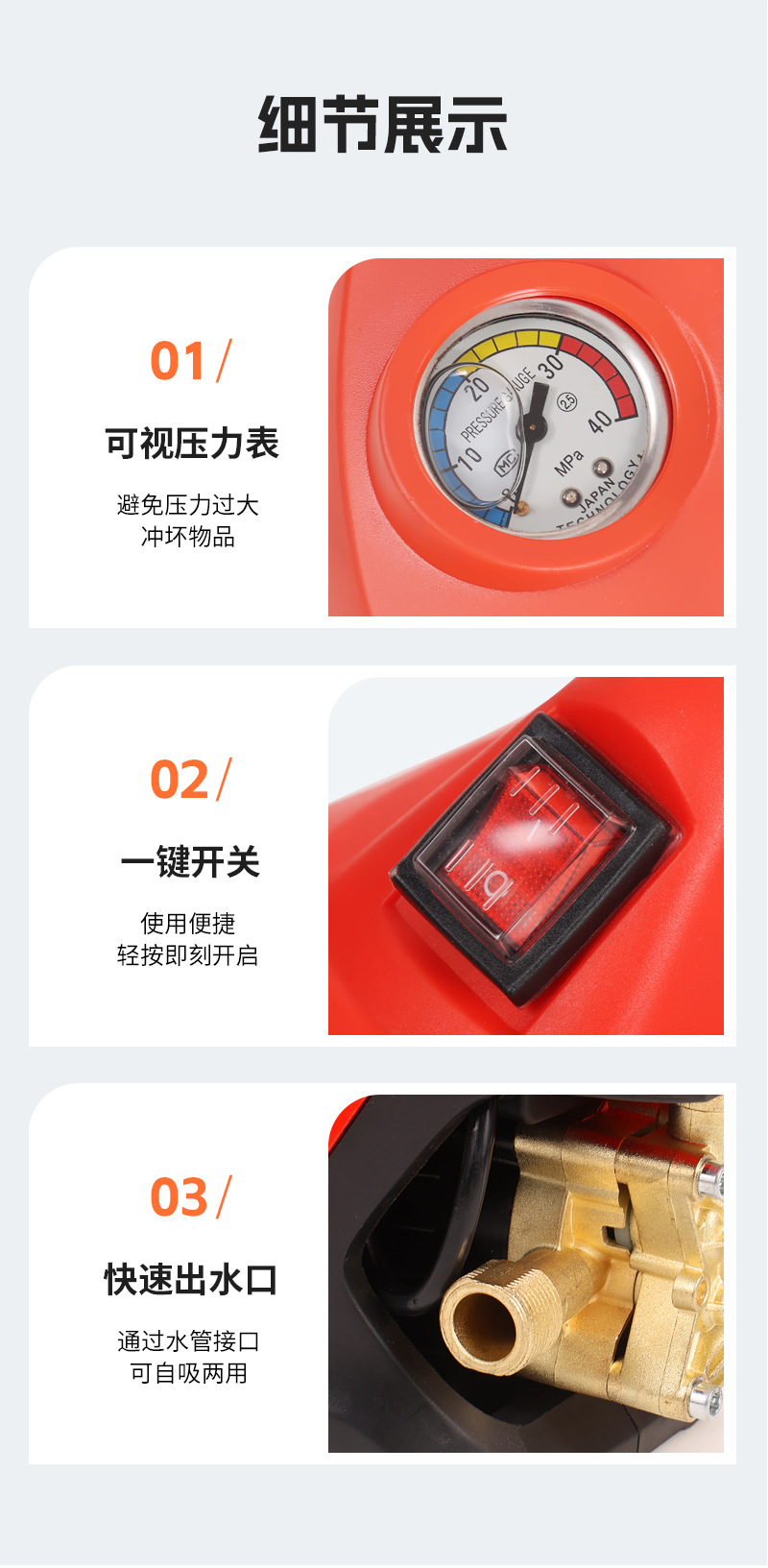 Customized Household High-Pressure Car Washer 220V Portable Fully Automatic Car Wash Water Gun Car Wash Tool