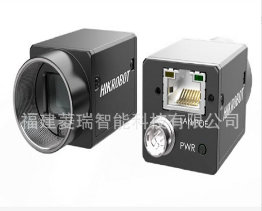 HIKROBOT海康威视智能相机MV-SC7016M-15S-WBN工业面阵图像传感器