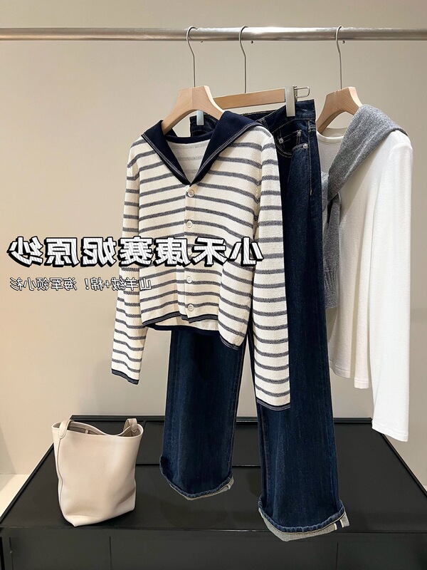 26 Early autumn! Wool navy striped knit cardigan, perfect for layering over a short top, designed for petite women