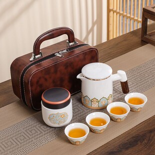 Travel Tea Set, Teapot, Teacup, One Pot, Four Cups, Company Event, Business Gift, Practical Gift for Employees and Customers