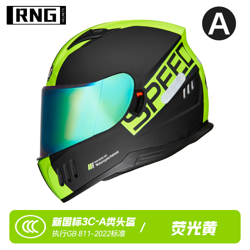 시티 나이트-옐로우 + 컬러 렌즈