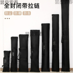 厚手のマット収納袋、竹マット、牛革マット、ダストバッグ、ロングストレートストロークマットバッグ、タオチー