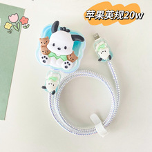 ����O��ӢҎ20/18w���������o��iPhone16���������o��ҧ����