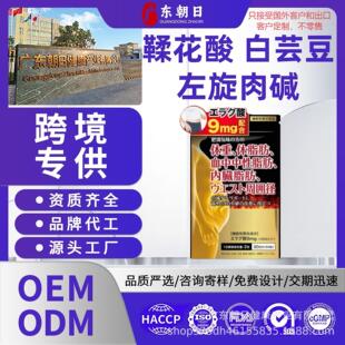 �ձ����R�d���N�������������|��ܿ��BMI�z���ǹ�