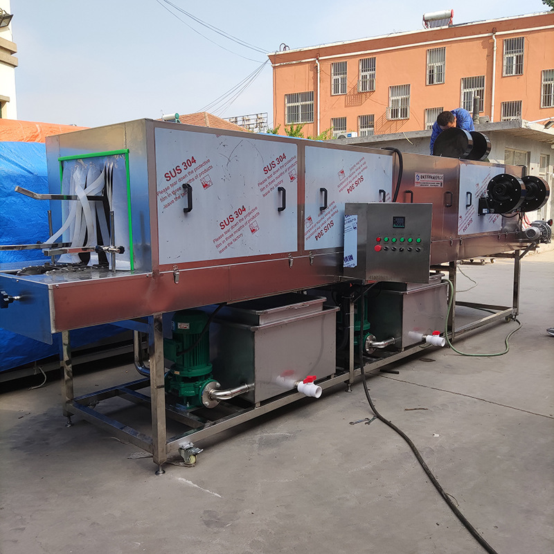 海鲜周转筐清洗机 不锈钢鱼肉扇贝小龙虾筐清洗设备 高温水洗筐机