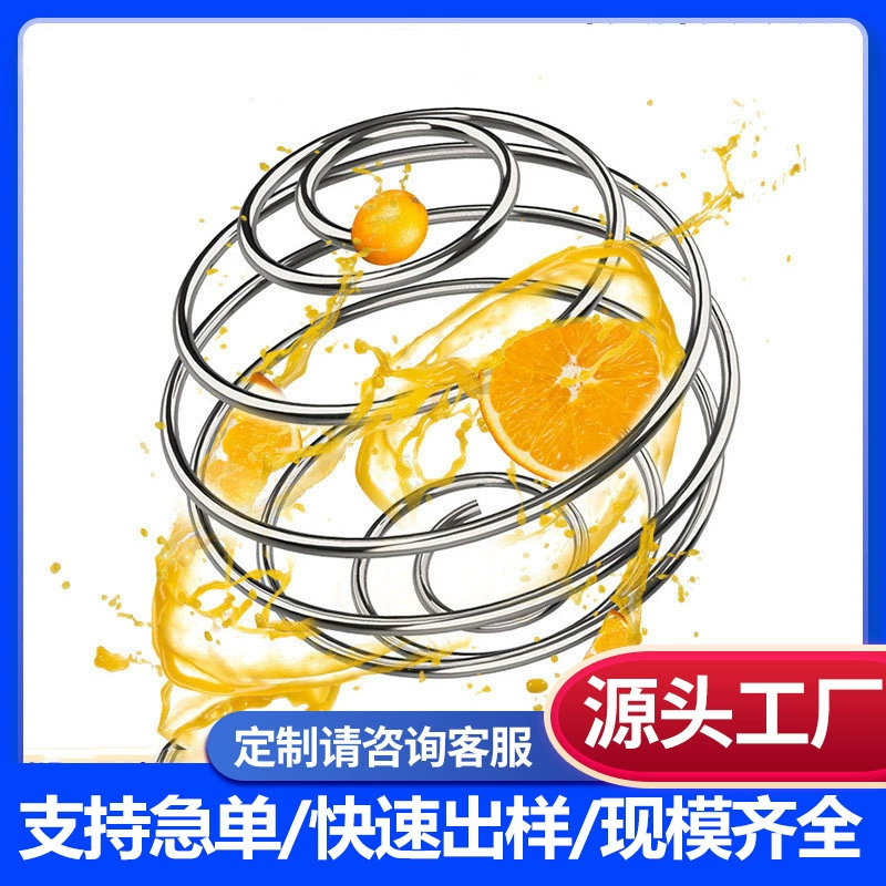 Пружинный шарик из пищевой нержавеющей стали 304, прочный шейкер для молочного коктейля, специальный пружинный шарик для смешивания пружины