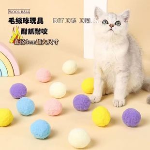 6cm���`��؈��ë�q���̖��ߏ����߲���؈�␞�o����ץҧ������