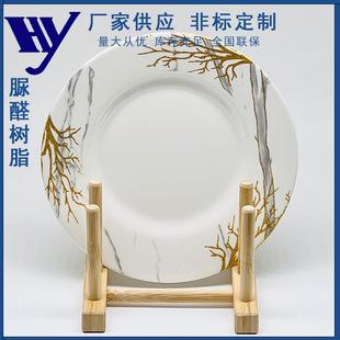 ������ɫ���۰���ģ���� ��ȩ��֬�͸ߜ����a�;ߵ�������Ʒ