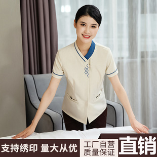 Wholesale property cleaning work clothes short sleeve summer hotel room cleaning clothes PA cleaning aunt cleaner clothing