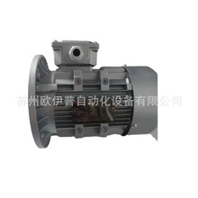 DEFAN�L�ӱ�YS7134�[���R�_ YS7144 YS8012 YS8024 YS8022 YS8034