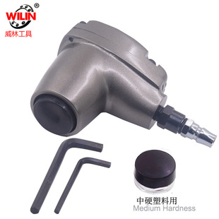 ����WL-801��������N��ᔘ�ľ�����^ܛ�����NɢᔈA�����N��