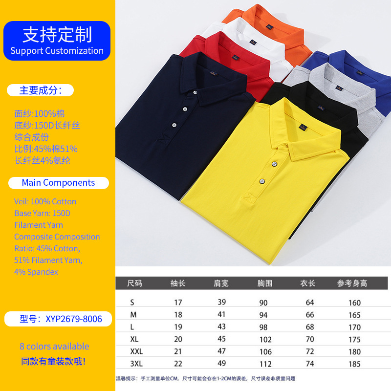 100면 반품률 선택 - 컬러 메시지