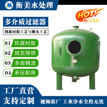 �������a̼��^�V�����w����|ʯӢɰ����̿�r�z�ķ�ˮ̎���Ɂ�D