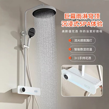 �o픇����׻������b����ɫ�~�w����̨����ԡ���l���g�̰�ɫ��ԡ��