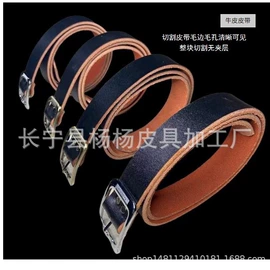 腰带;腰部配件;猪皮革