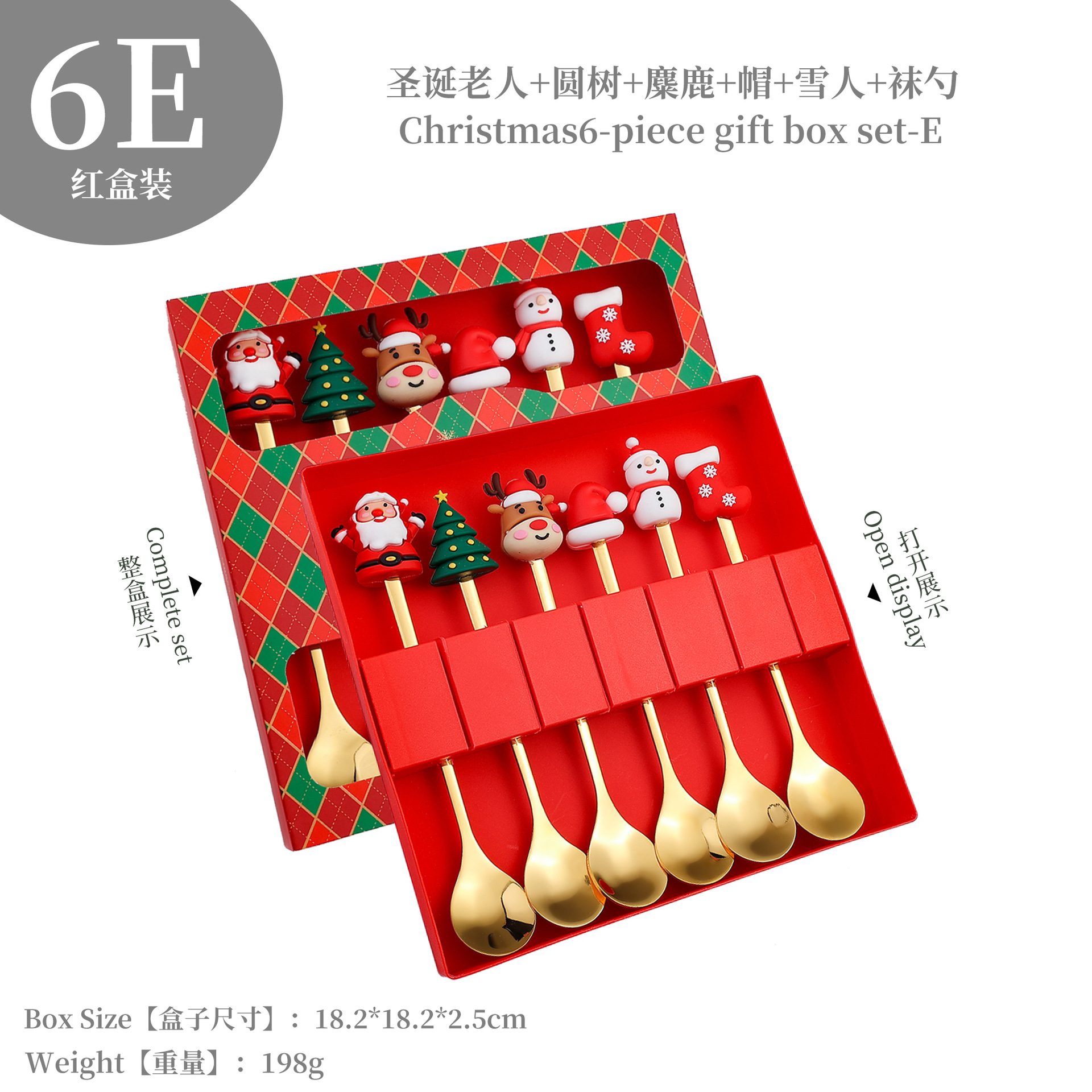 W juego de cuchara de Navidad transfronteriza dibujos animados lindo divertido muñeco de nieve cuchara postre de Navidad creativo cuchara tenedor vajilla de regalo