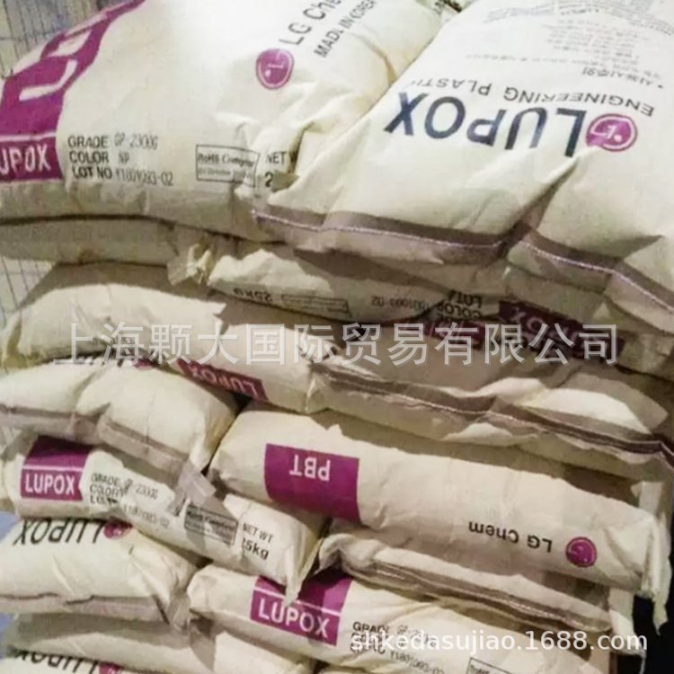 PBT 韩国LG GP-1006FD 阻燃增强 耐高温 抗冲击 电子电器汽车部件