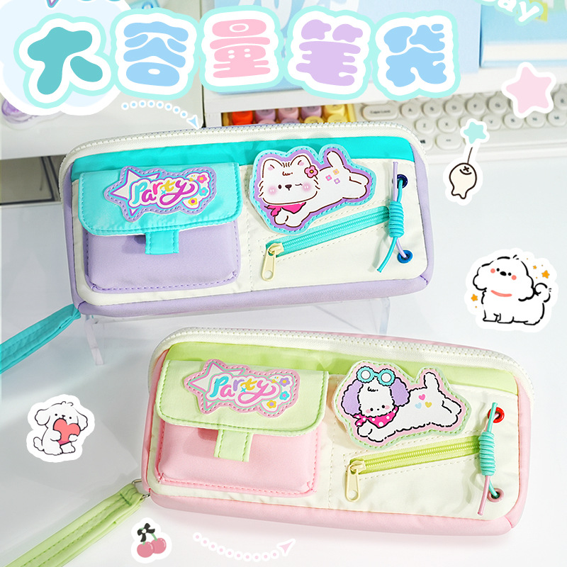 Bonita bolsa de bolígrafo de color de contraste linda de gran capacidad para niñas de dibujo de cuerda nueva caja de lápiz de papelería multicapa de alto valor facial