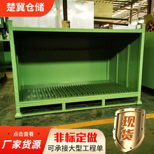 �S���N����܇�㲿�����D؛�� ��܇�㲿�����D؛��