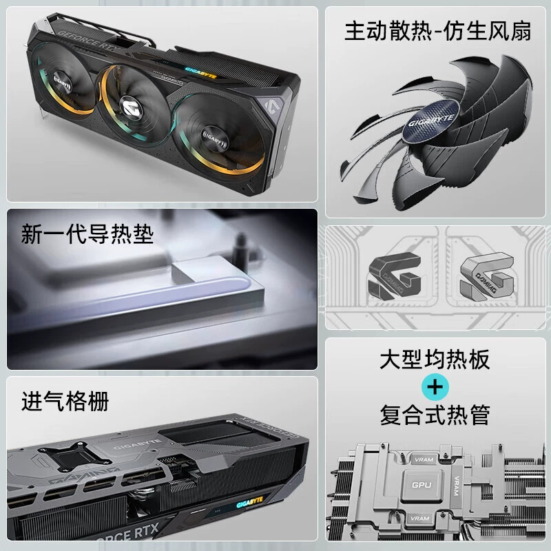 RTX5080 16G DLSS4 Demon Eagle Snow Eagle Falcon Wind Magic Desktop Computer Independent Graphics Card