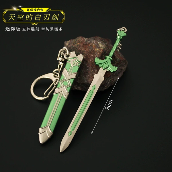 White Blade Sword of Mini 9cm Sky