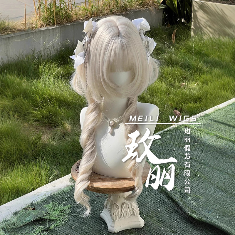 Wig for Women with Bangs, Long Curly Hair, White Golden Jellyfish Head, Layered Cos Natural Artificial Hair, Full Headgear