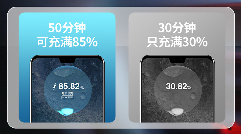 詳情_04